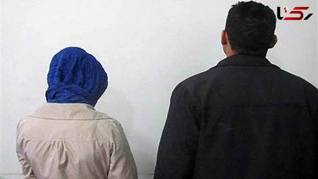 بازداشت زوج 40 میلیاردی در شوشتر / 20 زن و مرد به دنبال آنها بودند
