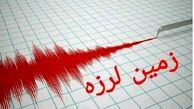 زلزله همزمان در 3 شهر ایران 