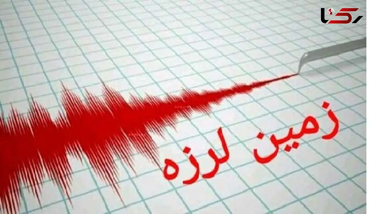 زلزله همزمان در 3 شهر ایران 