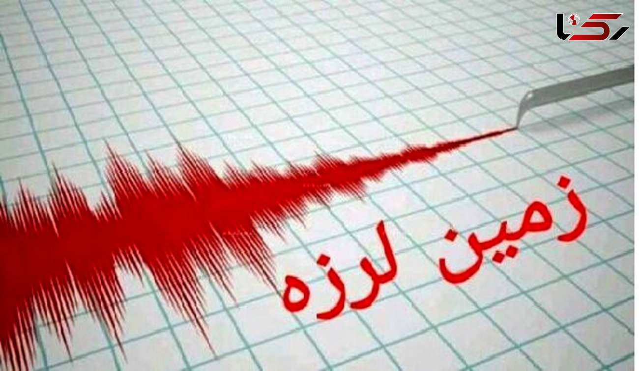 زلزله همزمان در 3 شهر ایران 