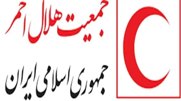 بازداشتی های هلال احمر افزایش یافتند / دلیل بازداشت مشخص شد