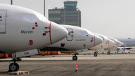 ببینید / بزرگترین انبار هواپیما در جهان + فیلم