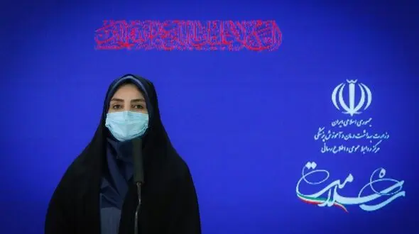 127 مبتلا به کرونا در 24 ساعت گذشته درایران  جانباختند / بهبودی ۳۳۹ هزار نفر از بیماران