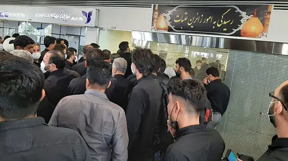 سرگردانی زائران اربعین در فرودگاه امام به دلیل کارشکنی هواپیمایی العراقیه