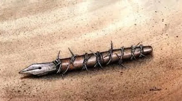 اسامی 33 روزنامه نگار معروف ایرانی ممنوع القلم منتشر شد/ انتشار سند46 ساله برای اولین بار + تصویر 