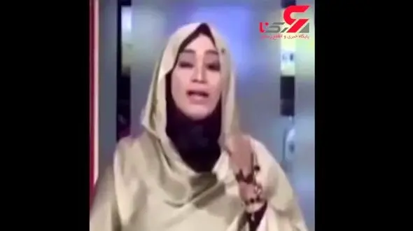 عصبی شدن خانم مجری در برنامه زنده تلویزیونی+ فیلم