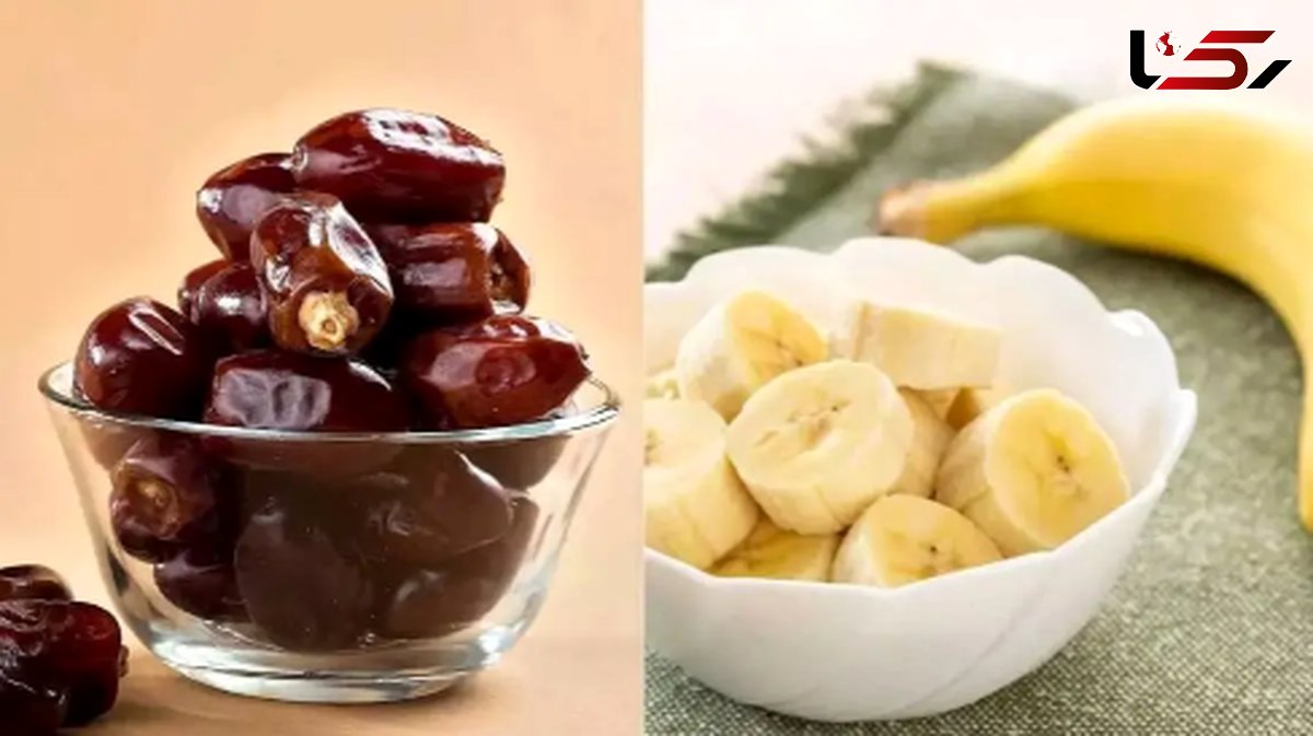 موز یا خرما؛ کدام یک برای کنترل قند خون بهتر است؟