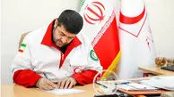 فراخوان هلال‌احمر برای آموزش امدادگری؛ نجات جان انسان‌ها وظیفه همگانی است