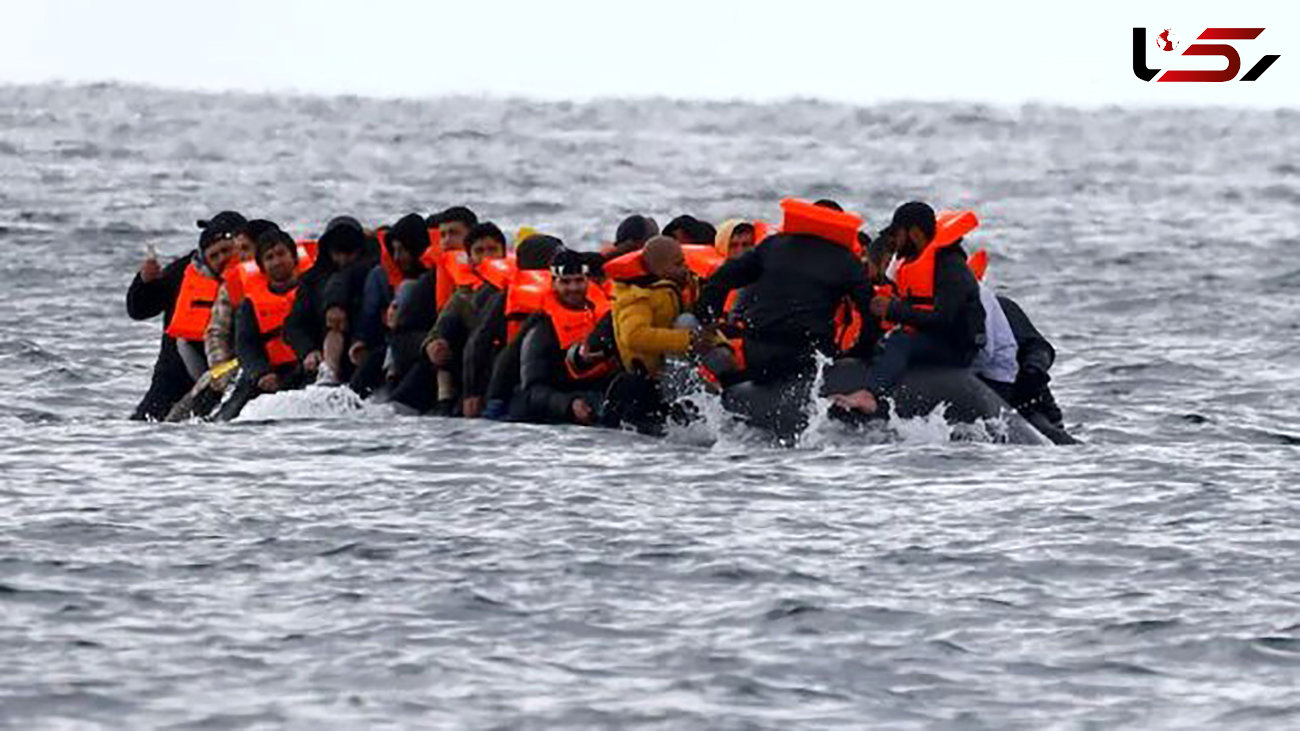 واژگونی مرگبار قایق مهاجران در کانال مانش / جسد یک کودک بیرون کشیده شد