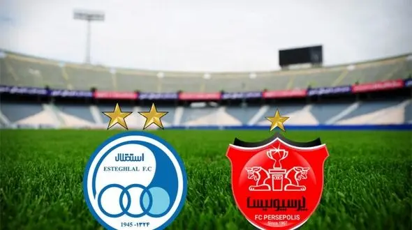 عبرت کارگزار پرسپولیس از مربی استقلال!