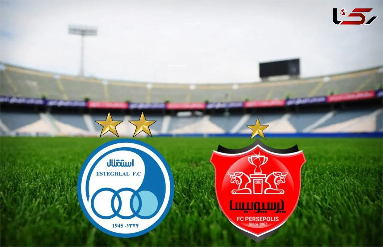 عبرت کارگزار پرسپولیس از مربی استقلال!