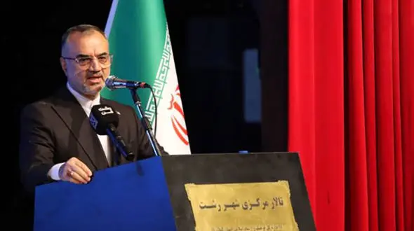 اختصاص اعتبار احداث زباله سوز سراوان از معاون پارلمانی رئیس جمهور