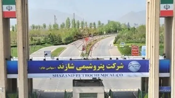 آتش سوزی بزرگ در پتروشیمی شازند / علتش مشخص شد