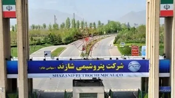 آتش سوزی بزرگ در پتروشیمی شازند / علتش مشخص شد