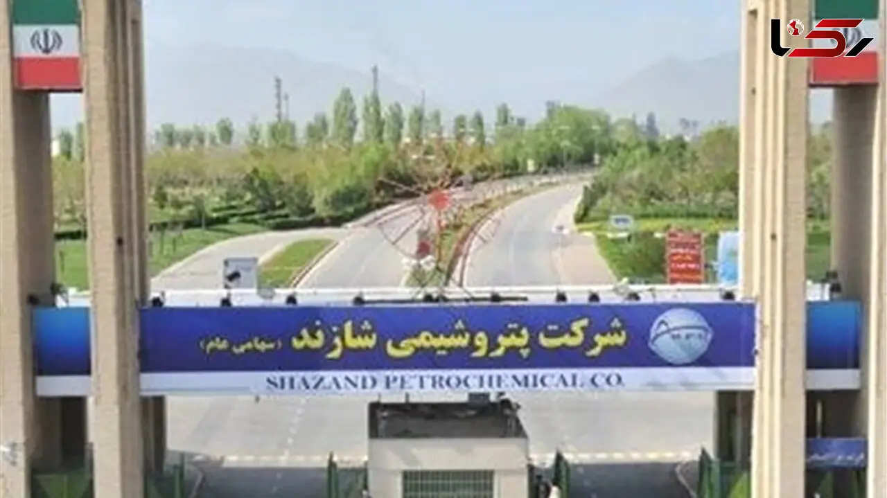 آتش سوزی بزرگ در پتروشیمی شازند / علتش مشخص شد