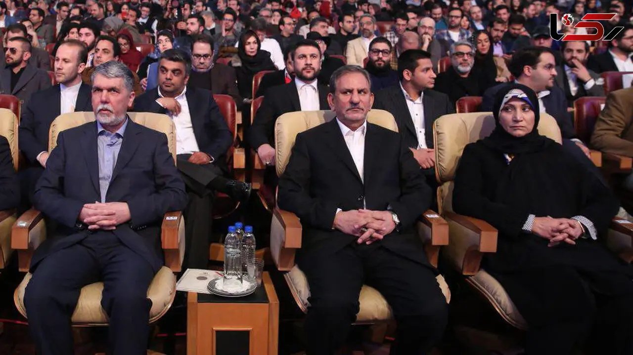 اسحاق جهانگیری و همسرش در اختتامیه جشنواره فجر +عکس