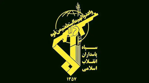 حمله کوبنده سپاه به پایگاه آمریکا در شیخ عیسی بحرین