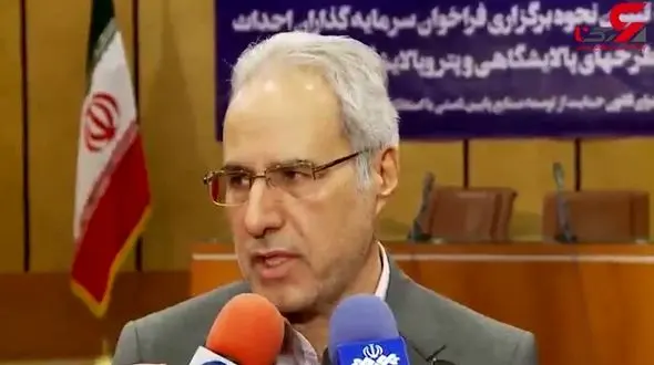 فراخوان سرمایه‌گذاران طرح‌های پالایشگاهی و پتروپالایشگاهی تبیین شد+فیلم