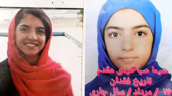 آخرین خبر از پرونده بهلول قاتل شیما صباگردی / جسد دختر 15 ساله در باغچه بود + عکس