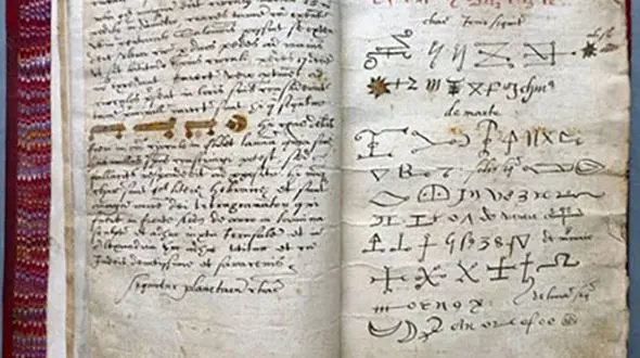 کتاب هایی که بوی جن می دهند!