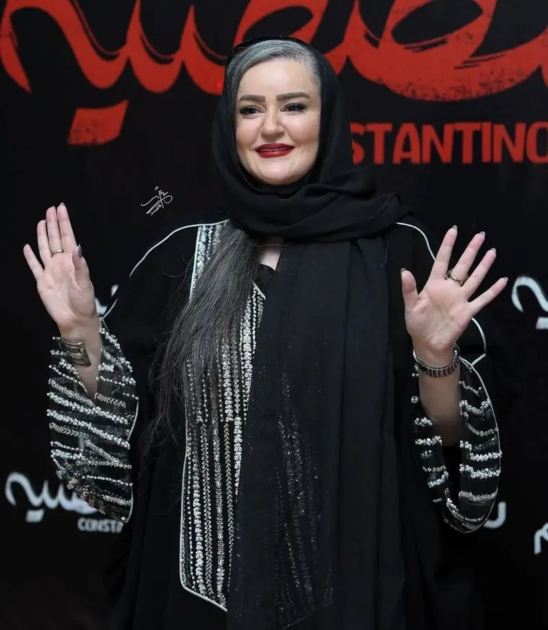 نعیمه نظام دوست