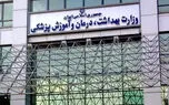 ۵.۵ میلیون دیابتی؛ ۸ میلیون نفر در راه، برنامه وزارت بهداشت کجاست؟ / گرانی سفره، فرسودگی اعصاب و داروی گران