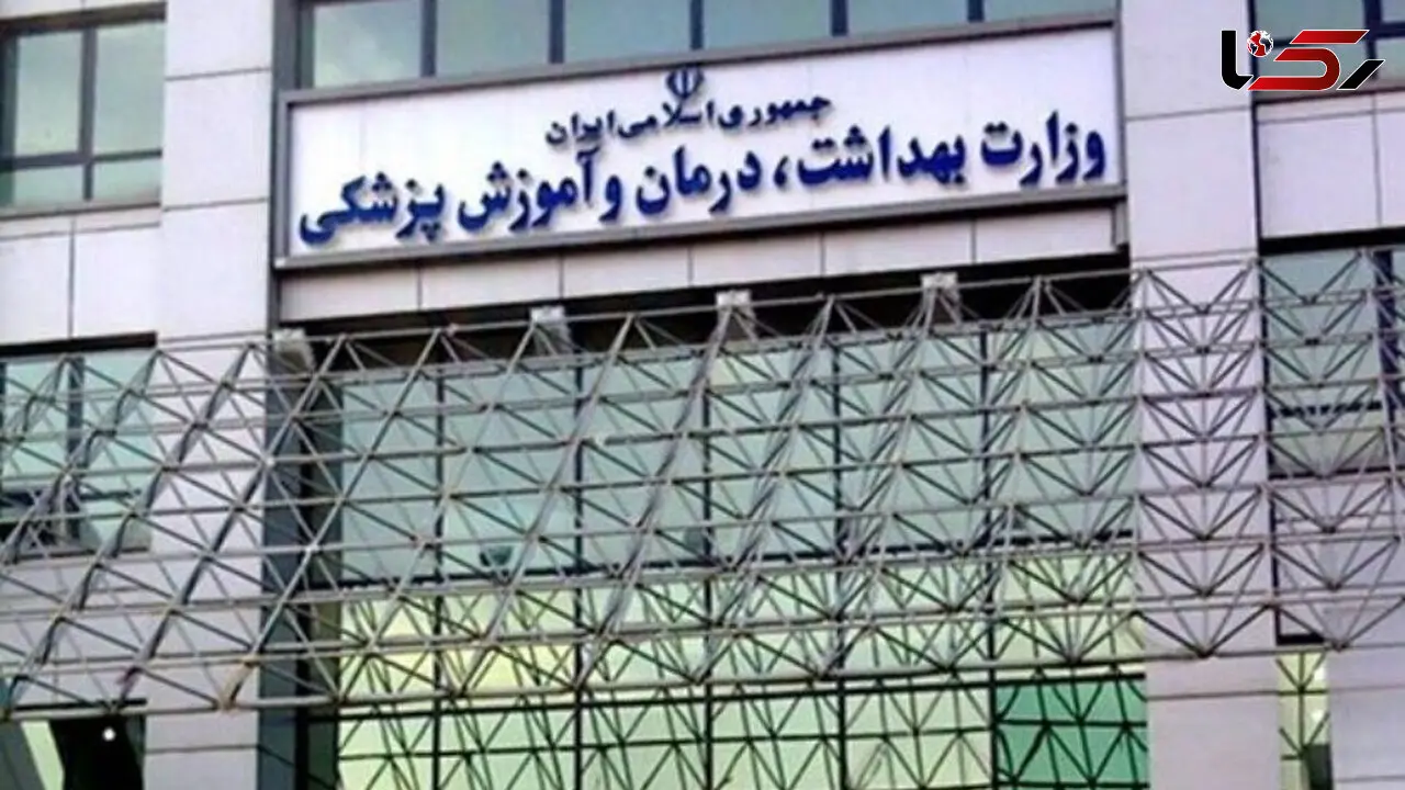 سیگار و اضافه وزن از علل بروز سرطان‌ در ایران / غربالگری ۳ سرطان در شبکه بهداشت کشور