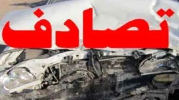 جاده لشکرک رنگ خون گرفت ! + جزییات