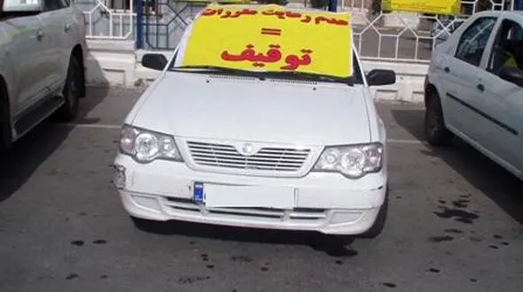 خودروی قاتل در صافکاری شناسایی و توقیف شد