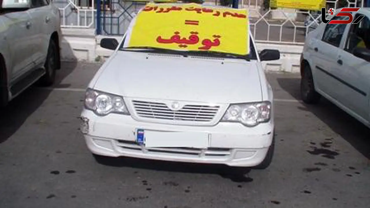 خودروی قاتل در صافکاری شناسایی و توقیف شد