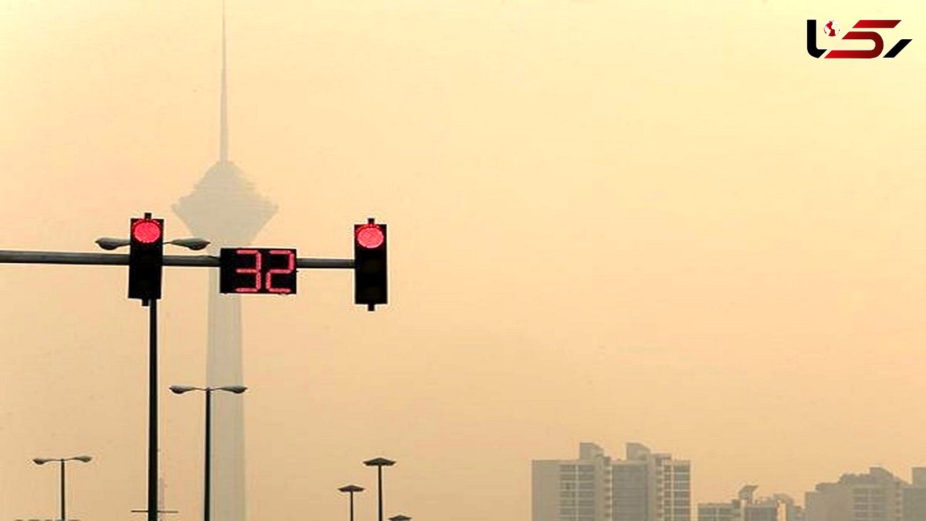 آلودگی هوا در شهرهای صنعتی / امشب سامانه بارشی از ایران خارج می شود 