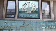 طرح «هر دانش‌آموز یک مهارت» در دوره اول متوسطه تایید شد