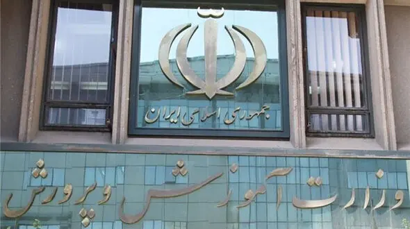 طرح «هر دانش‌آموز یک مهارت» در دوره اول متوسطه تایید شد