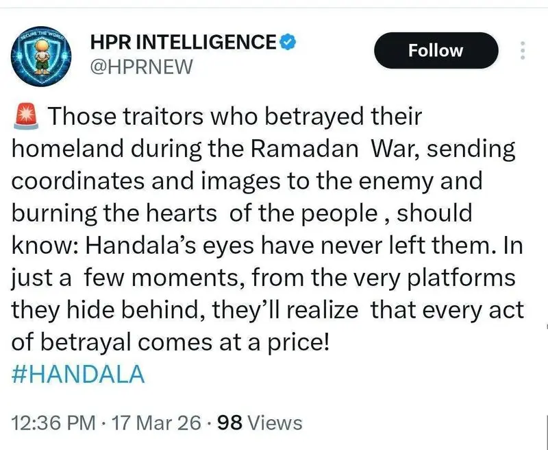 توییت گروه حنظله