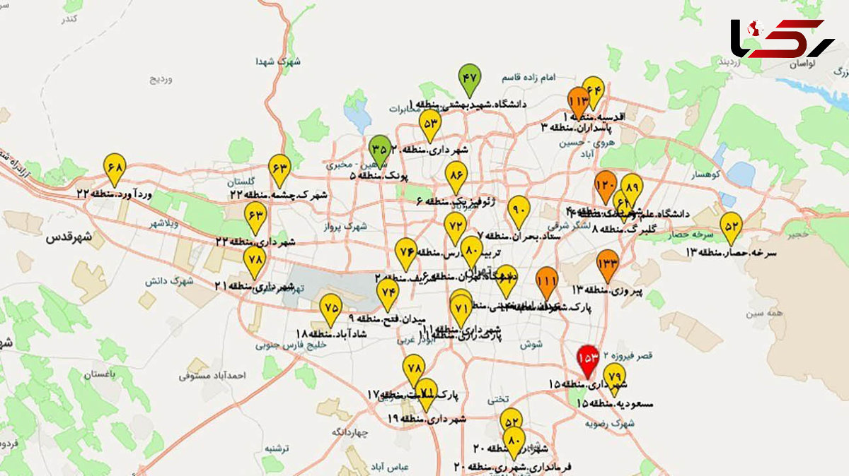 کیفیت هوای تهران مطلوب است