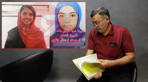 نخستین گفتگو با پدر شیما دختر 15 ساله تهرانی که اسیر شیطان شد + فیلم و عکس