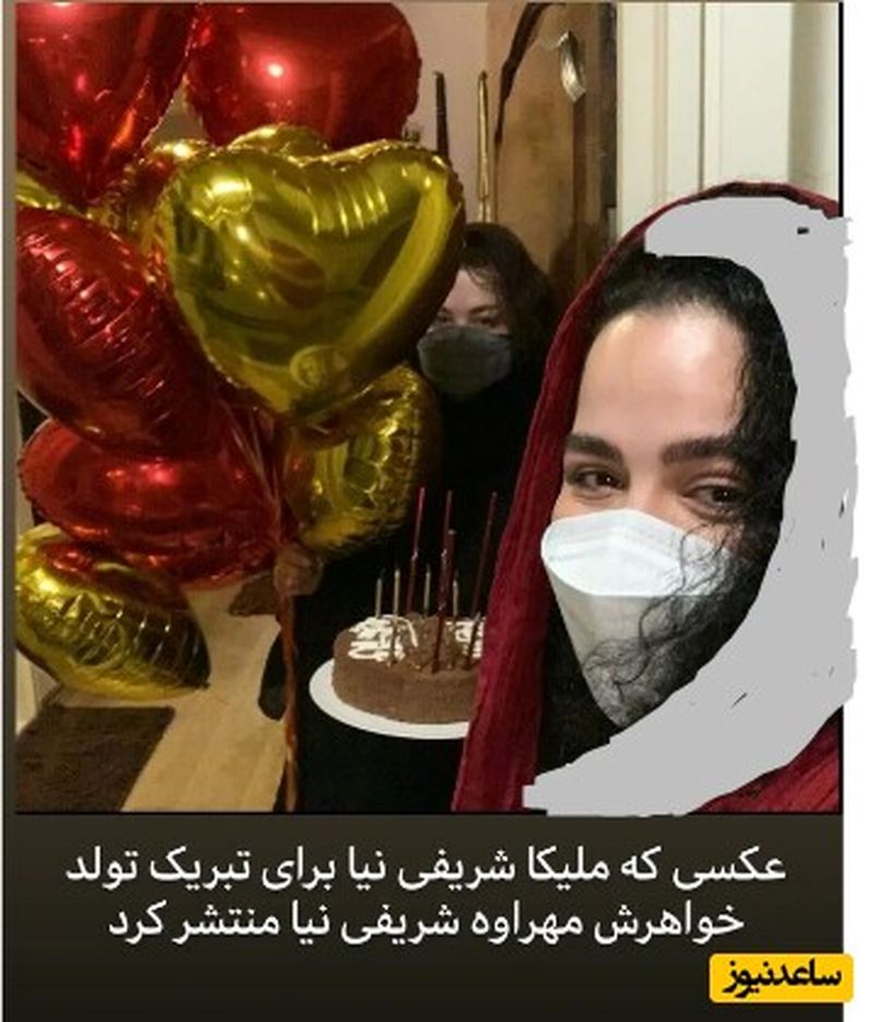 کیک تولد