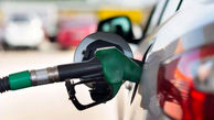 قیمت بنزین در ارمنستان و ترکیه