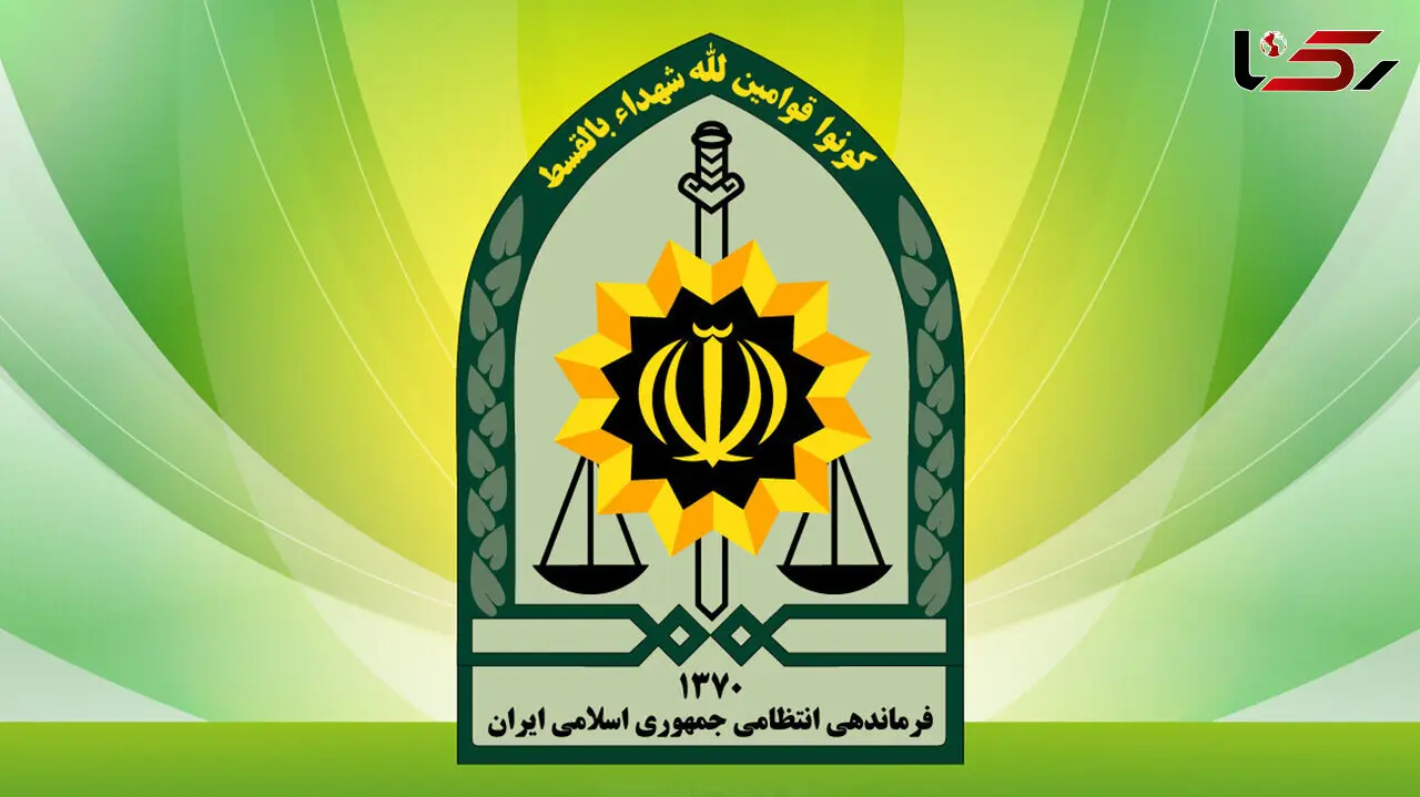 پلیس مشاور املاکی که خانه را به نام  سگ زده بود پلمب کرد