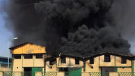 آتش‌سوزی در شهرک صنعتی علویجه 