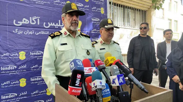 تشکر از قاطعیت پلیس / سردار محمدیان: به چنین همکارانی افتخار می‌کنم