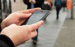 فیلم صحنه موبایل قاپی وحشیانه از دختر کرجی در عظیمیه ! / دختر نگونبخت را زمین کوبیدند