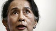 رهبر میانمار امسال به مجمع عمومی سازمان ملل نمی‌رود