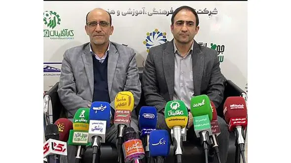 فهرست کاندیداهای تهران مجمع متخصصین ایران