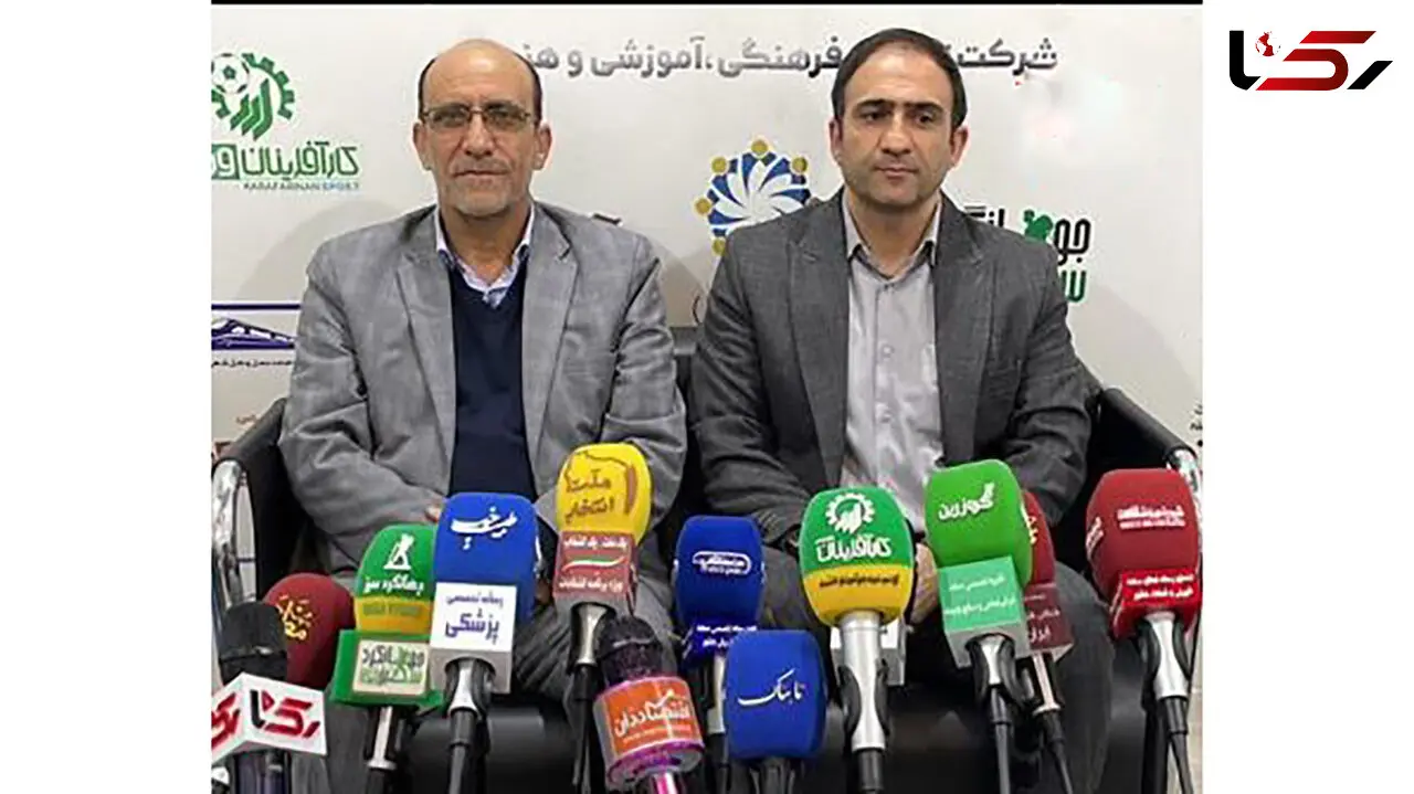 فهرست کاندیداهای تهران مجمع متخصصین ایران