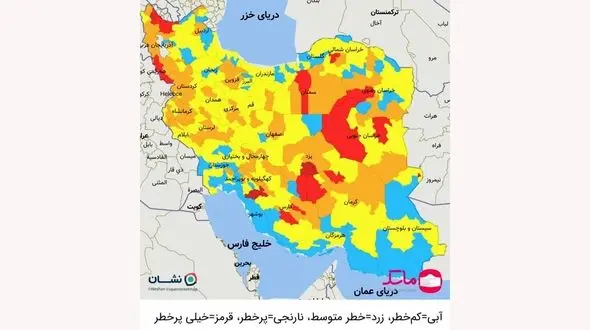 اصلاحیه/ تعداد شهرهای قرمز کرونایی مشخص شد