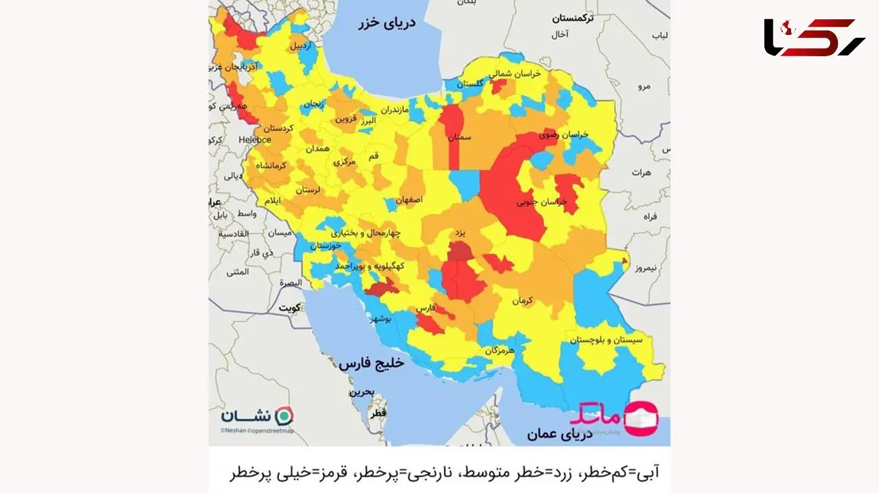 اصلاحیه/ تعداد شهرهای قرمز کرونایی مشخص شد