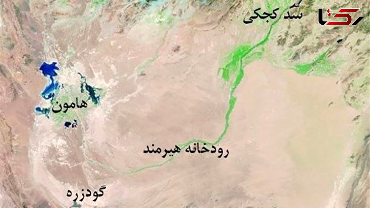 پاسخ ‎ایران به بیانیه ‎طالبان در مورد حق آبه هیرمند/ وزیر نیرو : عذر طالبان پذیرفته نیست 