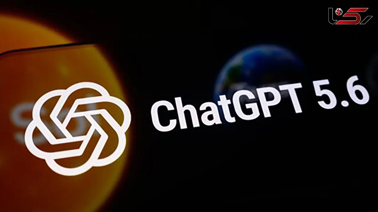 فردا؛ روز رونمایی از GPT-5.6، قدرتمندترین مدل اوپن‌ ای‌ آی
