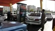 خبر جدید از سقف بنزین در ایام عید نوروز / وزیر نفت خبر داد